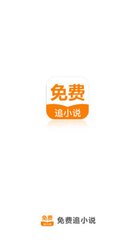 乐鱼在线登录最新官网